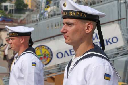 В Одессе отмечают День Военно-морских сил Украины (фоторепортаж)