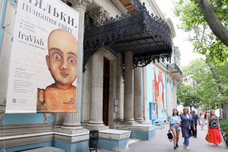В Музее западного и восточного искусства показали куклы, изменившие жизни (фоторепортаж)