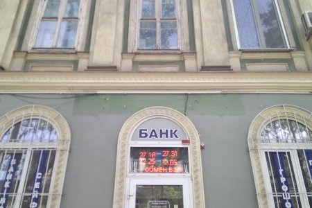 Почти на 70 незаконных рекламных вывесок в городе стало меньше (фото)