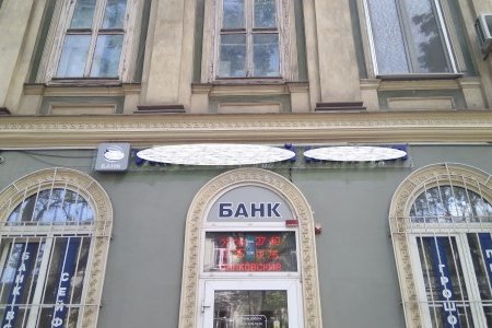 Почти на 70 незаконных рекламных вывесок в городе стало меньше (фото)
