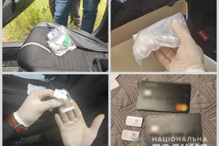 Амфетамин, PVP, каннабис: двое молодых людей распространяли наркотики на курортах Белгород-Днестровского района (фото, видео)