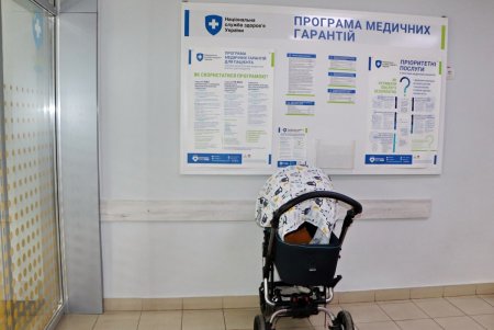 На базе одесской детской поликлиники №6 прошла четвертая конференция «На волнах медсестринства» (фото)