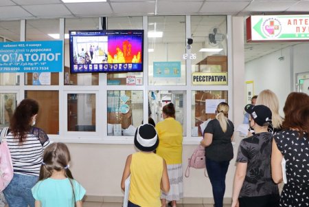 На базе одесской детской поликлиники №6 прошла четвертая конференция «На волнах медсестринства» (фото)