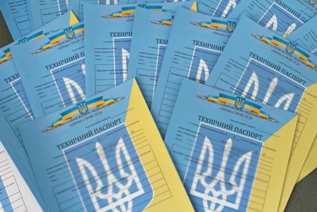 Аферисты присвоили землю стоимостью 12 миллионов гривен под Одессой (фото)