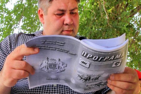 Конный спорт: зрелищные скачки на Одесском ипподроме (фоторепортаж)
