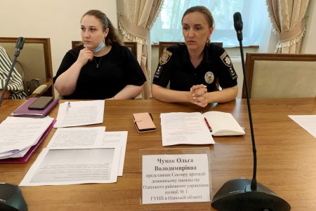 Домашнее насилие: в Одессе увеличат количество соцрекламы и обучат муниципальных психологов работе с пострадавшими детьми