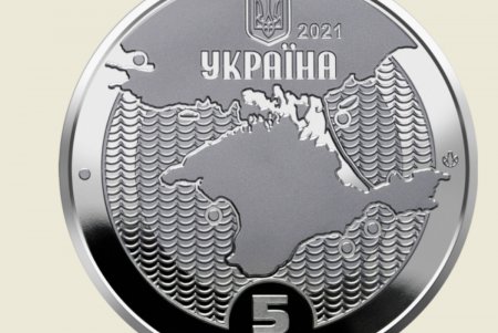 Маяк на острове Змеиный изображен на новой коллекционной монете номиналом пять гривен (фото)