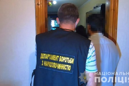 Этническая группировка продавала наркотики в Одессе, зарабатывая около 500 тысяч гривен в месяц (фото, видео)