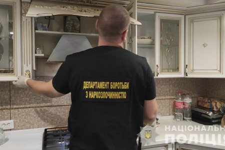 Этническая группировка продавала наркотики в Одессе, зарабатывая около 500 тысяч гривен в месяц (фото, видео)
