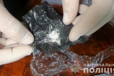 Этническая группировка продавала наркотики в Одессе, зарабатывая около 500 тысяч гривен в месяц (фото, видео)