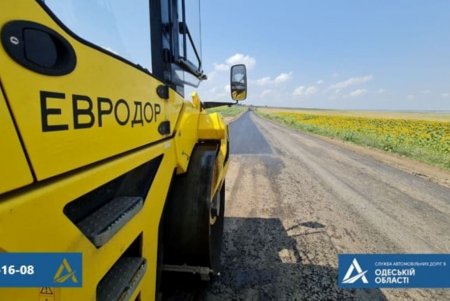 Возле села Виноградное Болградского района уложили еще два километра асфальтобетона (фото)