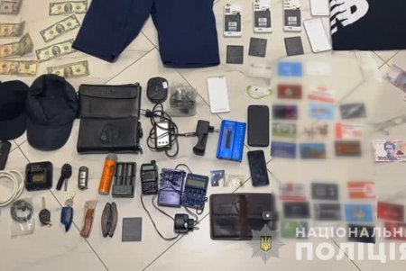 Трое харьковчан украли из автомобиля одессита более трехсот тысяч гривен (фото, видео)