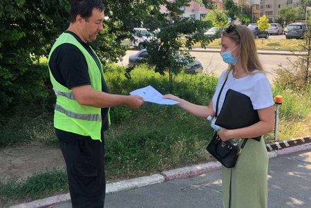 В «Горзелентресте» консультируют ЖКХ и ОСМД по борьбе с амброзией, а на нарушителей составляют протоколы (фото)