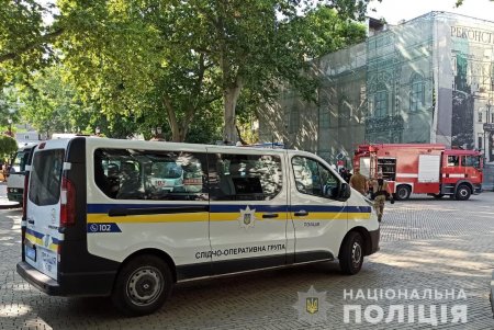 В здании Одесского горсовета ищут бомбу (обновлено)