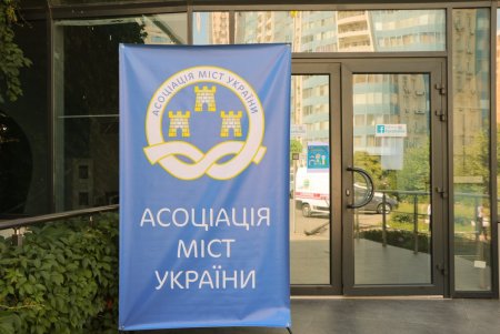 Мэр Одессы: децентрализация власти позволила местному самоуправлению почувствовать почву под ногами (фото)