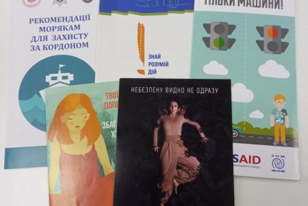 Флешмоб, встречи и тренинги: в Одессе состоялись мероприятия ко Всемирному дню противодействия торговле людьми (фото, видео)