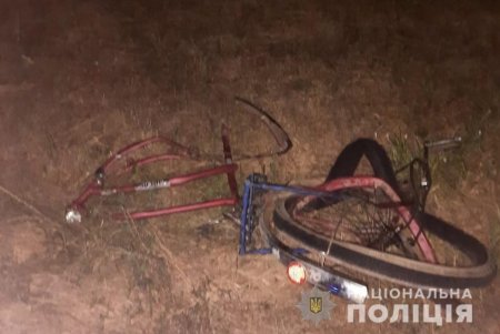 В Белгород-Днестровском районе автомобиль насмерть сбил велосипедиста и его пассажира