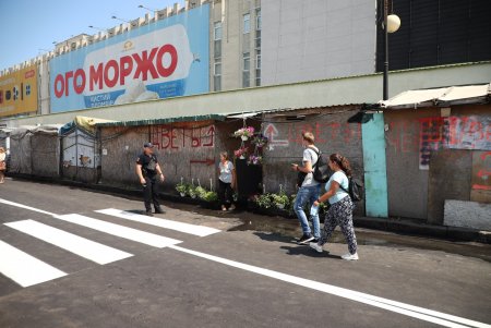 Улица Екатерининская возле рынка «Привоз» открыта для движения автотранспорта (фоторепортаж)