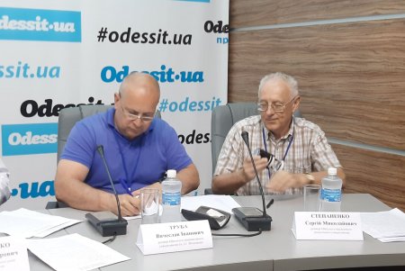 Одесский райсовет заключил меморандум о сотрудничестве с ВУЗами, госпредприятиями и общественными организациями для решения экологических проблем (фото)