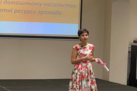 В Одессе проходят всеукраинские курсы в сфере противодействия домашнему насилию (фото)
