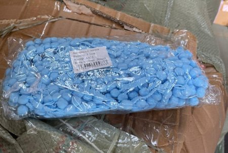 В Одесский порт из Китая прибыла партия аксессуаров с заниженной таможенной стоимостью более чем на 800 тысяч гривен (фото) 