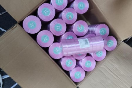 В Одесский порт из Китая прибыла партия аксессуаров с заниженной таможенной стоимостью более чем на 800 тысяч гривен (фото) 