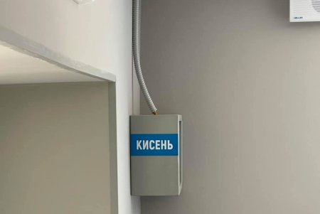 Новое приемное отделение в больнице № 11 готовятся открыть ко Дню города: остались косметические работы (фото)