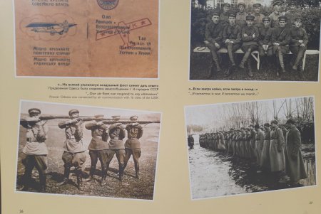 Оборона Одессы в письмах, фотокарточках и документах: на Думской площади открыли историческую выставку (фото)