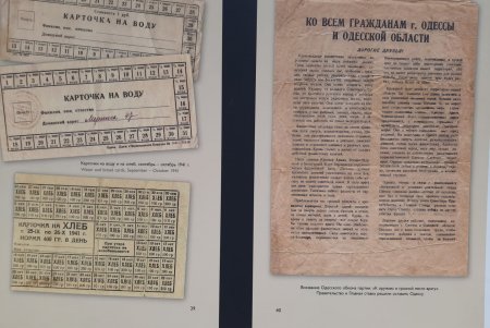 Оборона Одессы в письмах, фотокарточках и документах: на Думской площади открыли историческую выставку (фото)