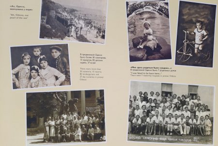 Оборона Одессы в письмах, фотокарточках и документах: на Думской площади открыли историческую выставку (фото)