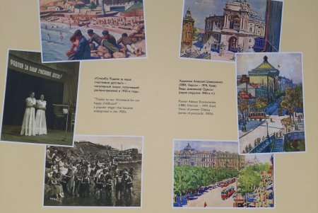 Оборона Одессы в письмах, фотокарточках и документах: на Думской площади открыли историческую выставку (фото)