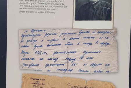 Оборона Одессы в письмах, фотокарточках и документах: на Думской площади открыли историческую выставку (фото)