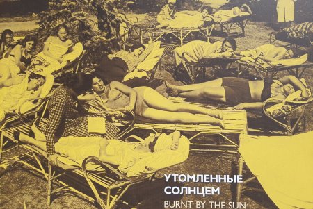 Оборона Одессы в письмах, фотокарточках и документах: на Думской площади открыли историческую выставку (фото)