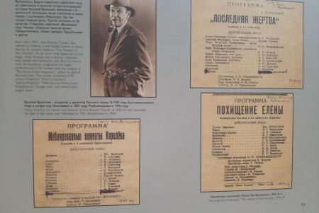 Оборона Одессы в письмах, фотокарточках и документах: на Думской площади открыли историческую выставку (фото)