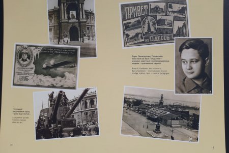 Оборона Одессы в письмах, фотокарточках и документах: на Думской площади открыли историческую выставку (фото)