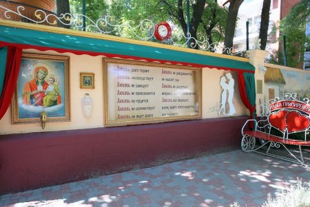 Аллея верности, любви и примирения появилась в Одессе (фоторепортаж)