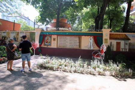 Аллея верности, любви и примирения появилась в Одессе (фоторепортаж)