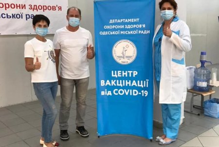Новый рекорд: сегодня в центрах массовой вакцинации прививки против COVID-19 сделали более девяти тысяч одесситов (фото)