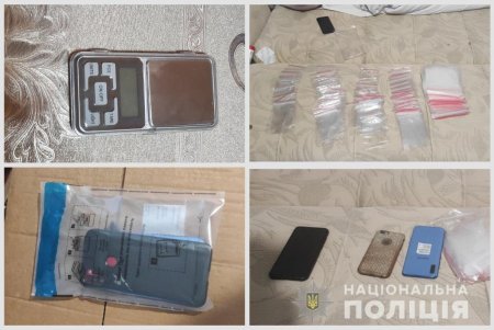 В Болградском районе в частных домовладениях обнаружены целые плантации наркосодержащих растений (фото, видео)