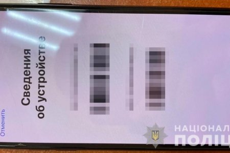 Не повезло дважды: одессита обокрала новая знакомая в Аркадии, а иностранец довез до дома, ударил и вынес из квартиры ценности
