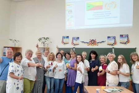 EdCamp Odesa-2021: около 200 педагогов страны обсуждали, как сделать образование современным и креативным (фото)