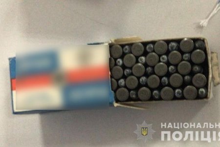 Одесские полицейские разоблачили жителя Днепропетровской области, который через интернет пытался продать патроны