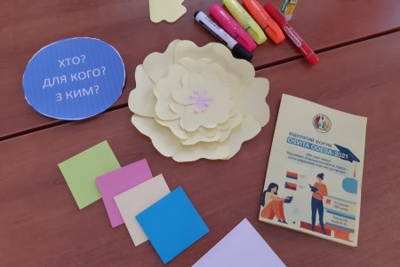 В Одесском лицее №81 с участниками образовательного форума поделились опытом ученического самоуправления
