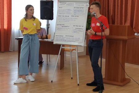 В Одесском лицее №81 с участниками образовательного форума поделились опытом ученического самоуправления