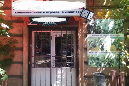 Еще 103 незаконные рекламные вывески убрали с одесских улиц (фото)