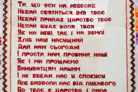 В Одессе состоялась акция «Флаг на маяке» и открылся 13-й Вышиванковый фестиваль (фоторепортаж)