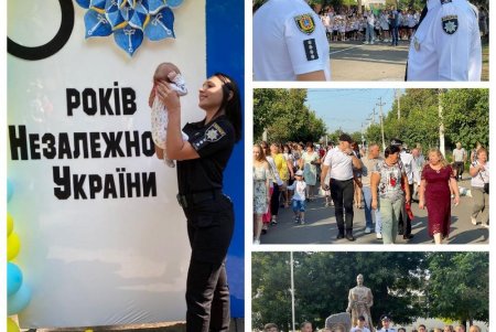 Мероприятия в День Независимости Украины в Одессе прошли спокойно (фото)