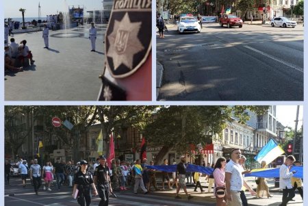 Мероприятия в День Независимости Украины в Одессе прошли спокойно (фото)