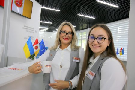 Торжественное открытие нового Центра админуслуг на Дальницкой (фоторепортаж)