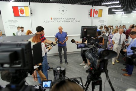 Торжественное открытие нового Центра админуслуг на Дальницкой (фоторепортаж)